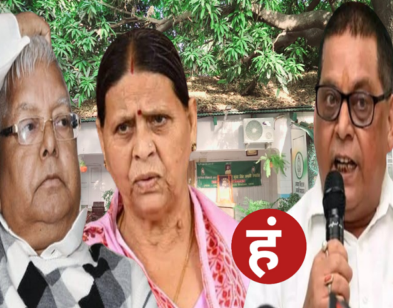 Lalu yadav Rabri Devi Niraj kumar