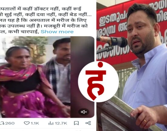 नेता प्रतिपक्ष तेजस्वी यादव ने सरकार के सिस्टम पर किया हमला