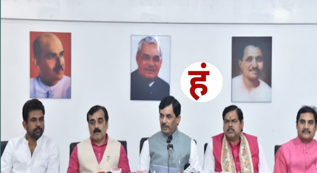 प्रशांत किशोर पर भड़की भाजपा, चुनाव आयोग का दरवाजा खटखटाया; लगाए गंभीर आरोप