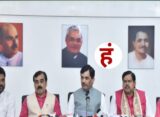 प्रशांत किशोर पर भड़की भाजपा, चुनाव आयोग का दरवाजा खटखटाया; लगाए गंभीर आरोप