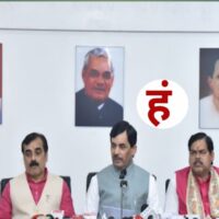 प्रशांत किशोर पर भड़की भाजपा, चुनाव आयोग का दरवाजा खटखटाया; लगाए गंभीर आरोप