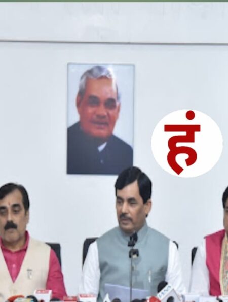 प्रशांत किशोर पर भड़की भाजपा, चुनाव आयोग का दरवाजा खटखटाया; लगाए गंभीर आरोप