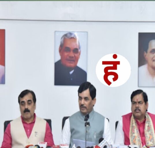 प्रशांत किशोर पर भड़की भाजपा, चुनाव आयोग का दरवाजा खटखटाया; लगाए गंभीर आरोप