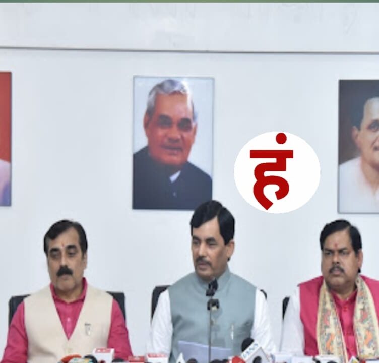 प्रशांत किशोर पर भड़की भाजपा, चुनाव आयोग का दरवाजा खटखटाया; लगाए गंभीर आरोप