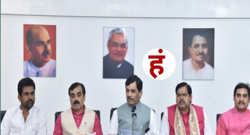 प्रशांत किशोर पर भड़की भाजपा, चुनाव आयोग का दरवाजा खटखटाया; लगाए गंभीर आरोप