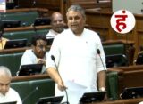 बिहार में ऑनलाइन जुआ या डिजिटल जुआ खेलने पर लगा प्रतिबंध, बिहार जुआ प्रतिषेध विधेयक 2026 हुआ पारित